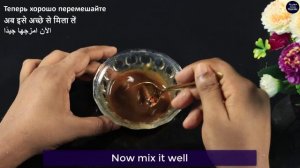 Coffee Mix Chicken egg, Lemon and You Will Thank Me - Simple Recipe