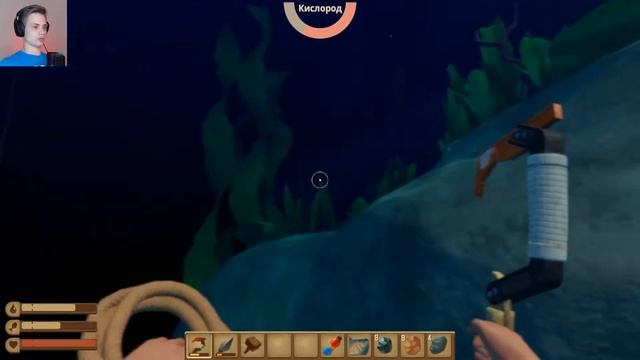Сигнал о помощи | Raft #6 (обзор, прохождение)