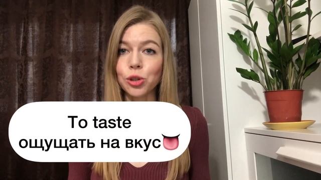 Топ-20 Английских Глаголов за 5 минут #english #английский #глаголы #vocabulary #учиманглийский