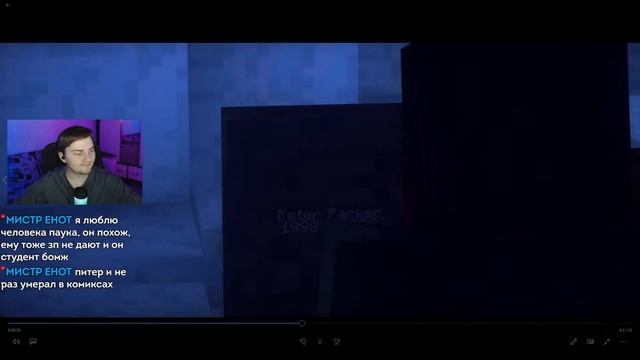 СТАНОВЛЕНИЕ ЧЕЛОВЕКА-ПАУКА | ULTIMATE SPIDER-MAN | 1 СЕРИЯ | Реакция смотреть онлайн