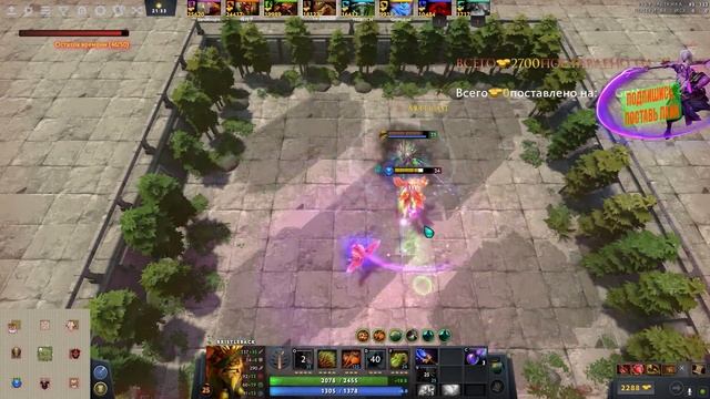 CUSTOM HERO CHAOS СКИЛЫ БРИСТА   ИМБА