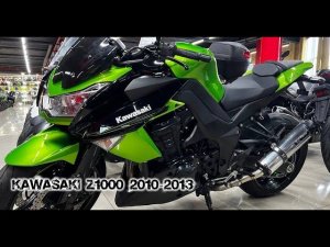 Kawasaki Z1000 2010-2013 ||| мотопластик.рф