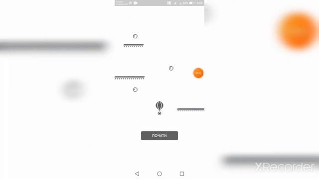 Майнкрафт и бабил квас смотреть онлайн