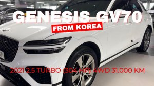 GENESIS GV70 2.5 TURBO AT 4WD ИЗ КОРЕИ! ДЕТАЛИ В ОПИСАНИИ ПОД ВИДЕО!