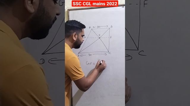 expected geometry questions for SSC CGL mains 2022 #cglmains2022 #numbersystem #ssccgl