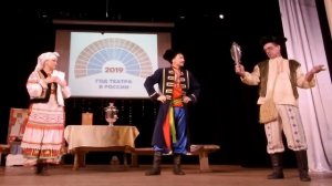 ЗЕРКАЛЬЦЕ Представление в народном стиле