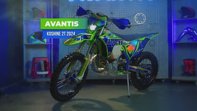 Мотоцикл Avantis Koshine 2T (2024)