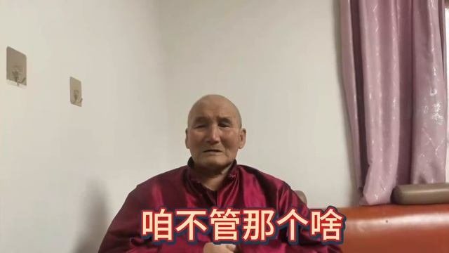 海默症公公感慨人穷大街无人问，教育孙女人穷不能志短