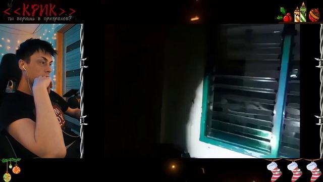 Чертова дюжина НЕОБЪЯСНИМЫХ видео ► Реакция на ПАРАНОРМАЛЬНОЕ