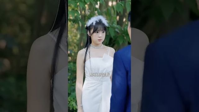 【完整版结局】那晚她放任自己和破了產的死對頭一夜縱情，她本以為是自己一廂情願，可第二天卻被對方哄去領了證，原來竟是他蓄謀已久的雙向奔赴，婚後被那個清冷矜貴的太子爺寵成了寶！#熱播短劇#甜寵#先婚後愛