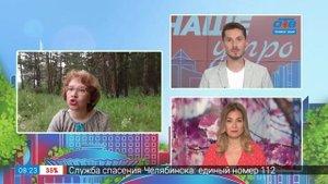 Какие травы собирать в июне