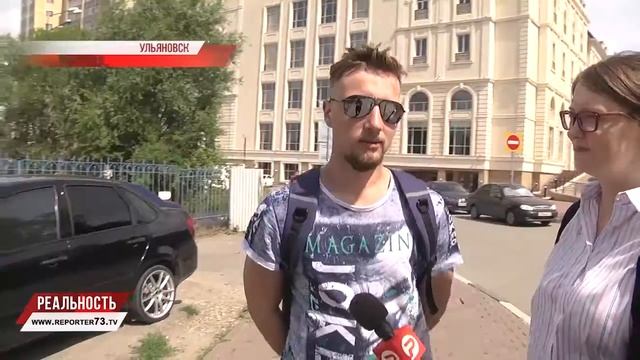 Глас народа: «Сколько дней работать – пять или четыре?» смотреть онлайн