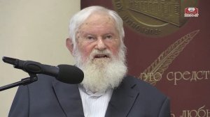 Лекторий Библио-Глобуса: «Грааль в жизни человека», 28 апреля 2024