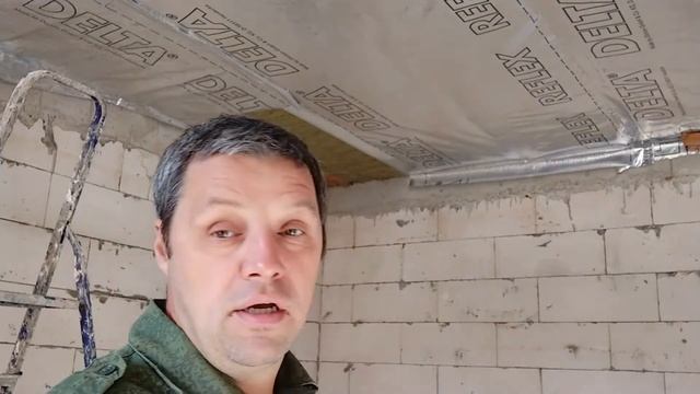 ПАРОИЗОЛЯЦИЯ ПОТОЛКА СВОИМИ РУКАМИ.  ЗАКРЕПИЛ И ПРОКЛЕИЛ ПАРОИЗОЛЯЦИЮ. ЧЕРЕЗ МЕСЯЦ ПРОВЕРИЛ.