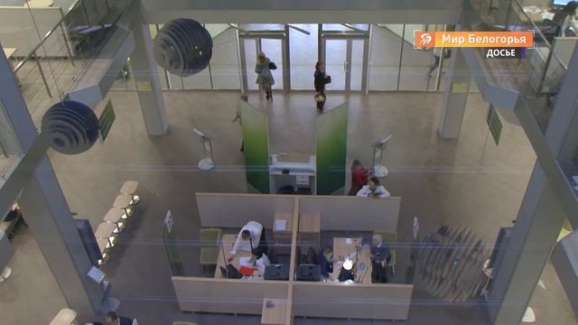 Служба финуполномоченного займется имущественными претензиями смотреть онлайн