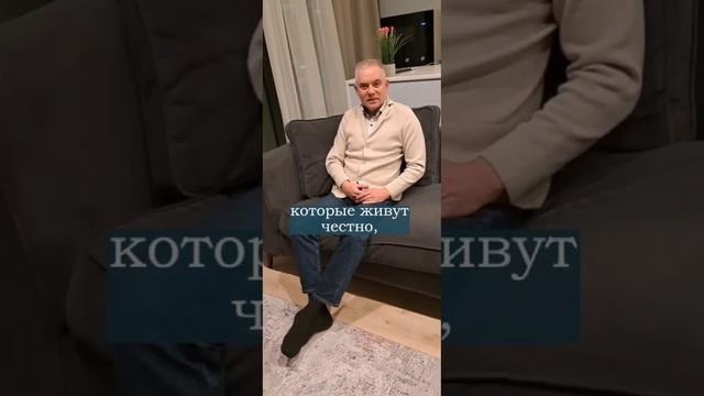 КАК НАЙТИ СВОЕ ПРЕДНАЗНАЧЕНИЕ И ПОМОЧЬ ДРУГИМ #Shorts
