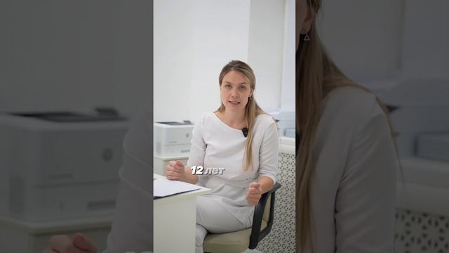 Когда лечить амблиопию? #офтальмолог #косоглазие #амблиопия