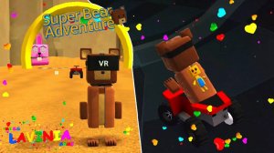 Super Bear Adventure классный паркур 🐻 Приключение Мишки в Супер Беар Адвенчер #лавиния #SuperBear