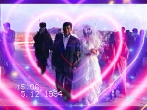 #Тўй 1994 йил Шарлавук Дружба Питнак