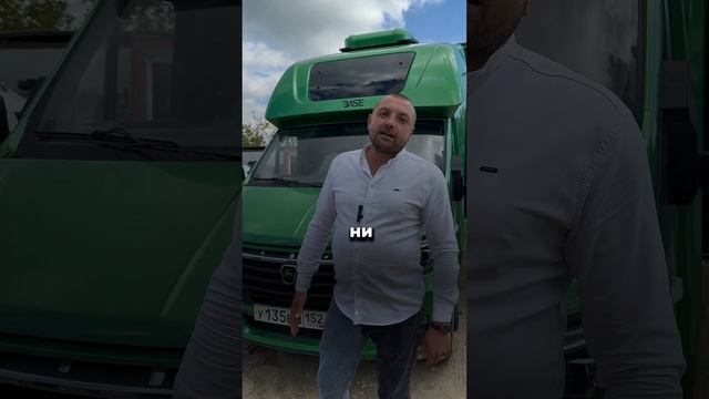 Даем ли мы гарантию на наши машины ? смотреть онлайн