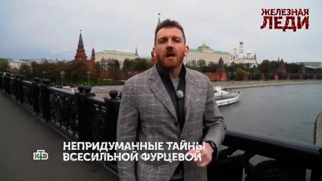 Конец программы Международная Пилорама,и начало программы Основано на реальных событиях с.м описание смотреть онлайн