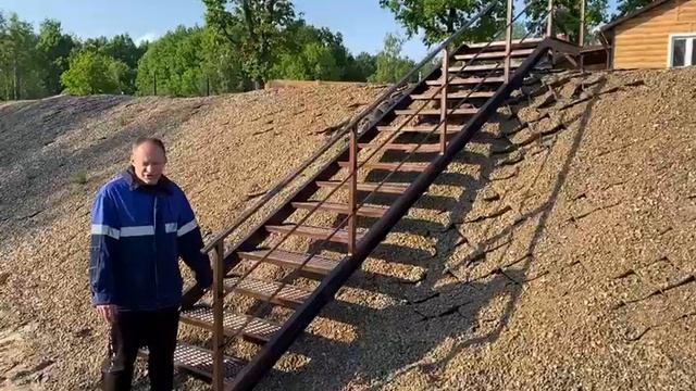 Лестница на склон.. смотреть онлайн