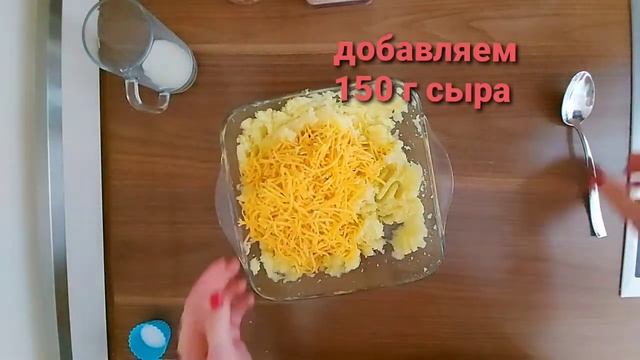 Бёрек|Лепёшка с сыром и картофелем| Börek смотреть онлайн