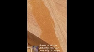 Лайфхак. Закрываем щели в древесине