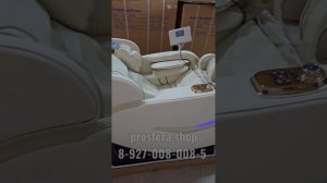Массажное кресло 4D SL L26A