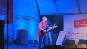 Чёрный Кофе - Церквушки