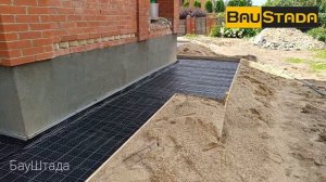 Дренаж подвала пристенный и гидроизоляция фундамента + отмостка