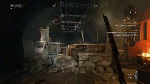 Dying Light Нашли чертёж  разработчика