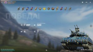Игра Танки Блиц | XM551 Sheridan | Бой на Мастера | Золотая Долина | Tanks Blitz