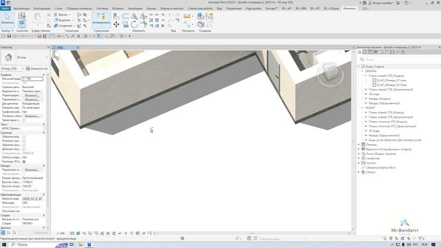Вопрос №95: Семейство RPC смотреть онлайн
