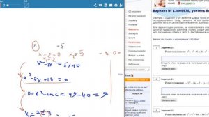 БиКвадратные неравенства ОГЭ