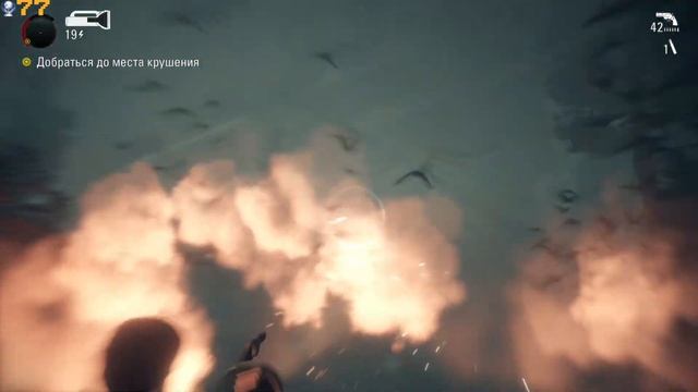 Alan Wake Remastered - Брайт Фоллс [Стрим]