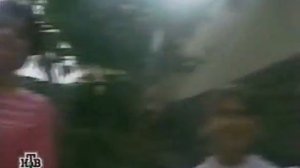 Гваделупе Серия 1