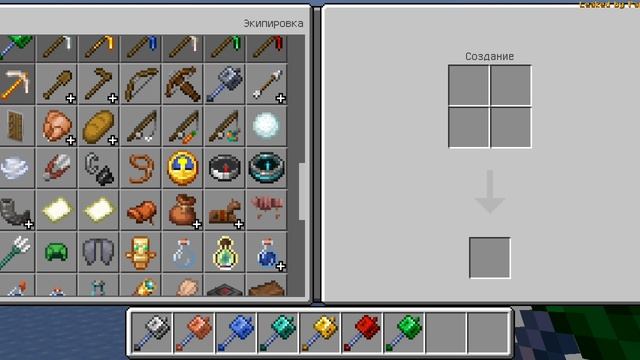 mod майнкрафт