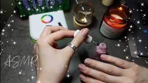 LUNA asmr | Делаю маникюр, играю с кошкой