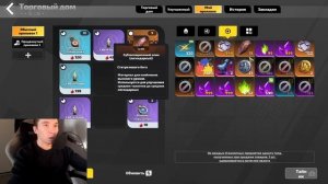 Torchlight Infinite SS7, 500+фе/ч с POB