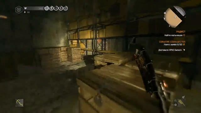 ПРОХОДИМ ВСЮ ИГРУ DYING LIGHT: THE FOLLOWING | №1