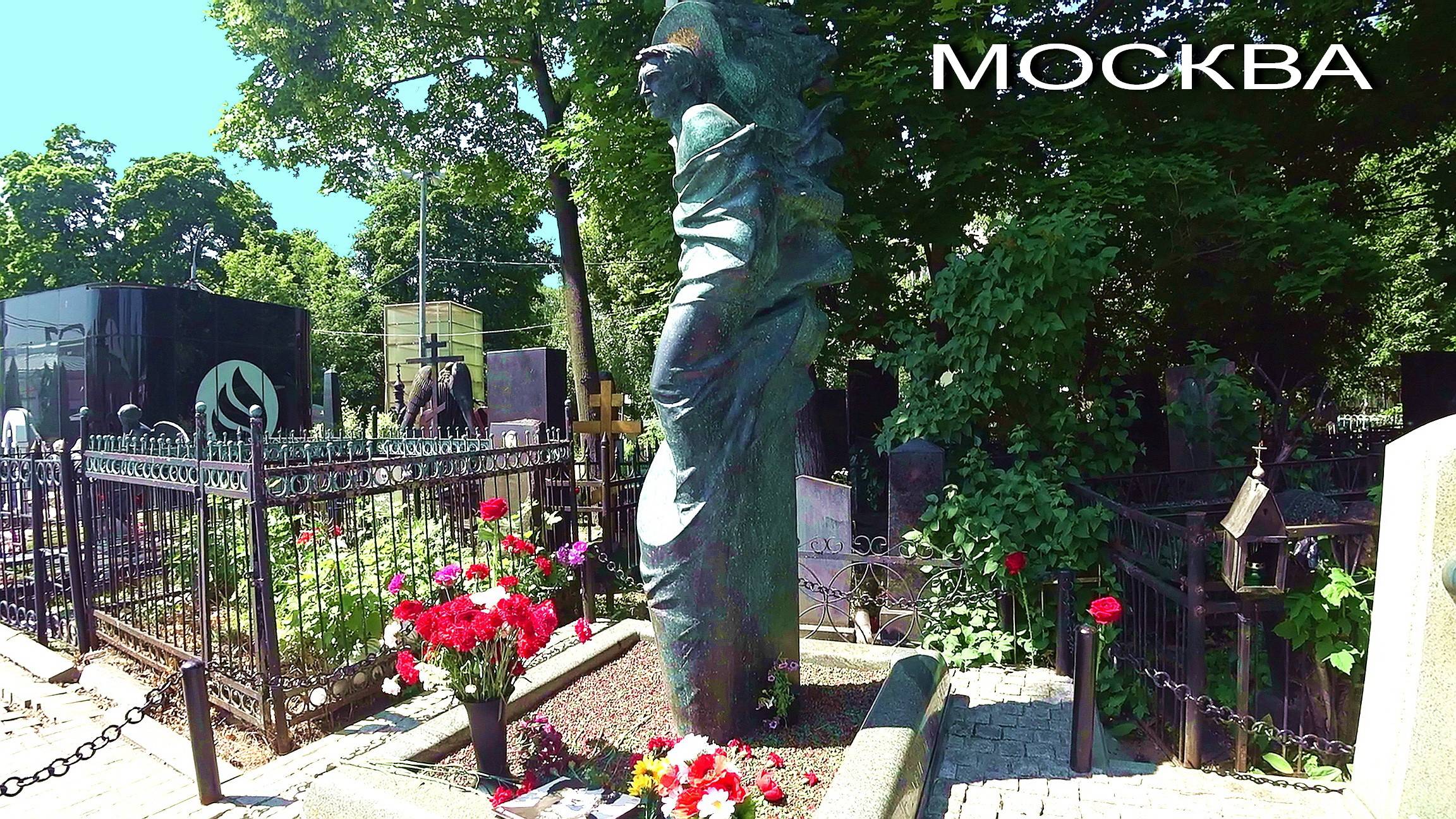 МОСКВА.19.06.2023. Метро. Ваганьковское кладбище. Манежная площадь. Тверская. Красная площадь. смотреть онлайн