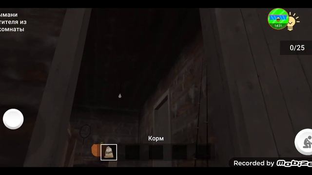 Прохождение актов в Schoolboy Escape смотреть онлайн