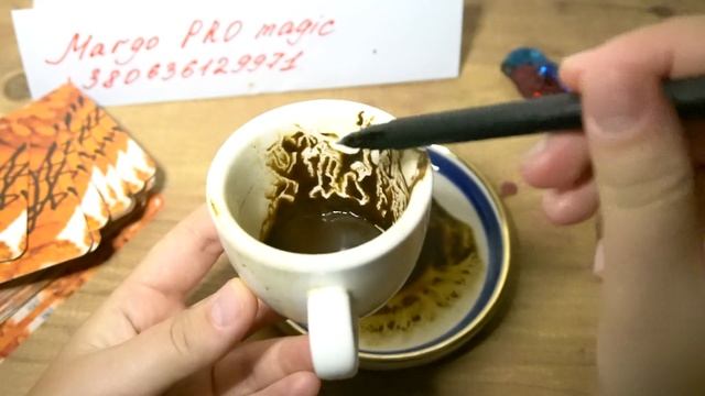 Пауза или крах отношений 😬😉❔