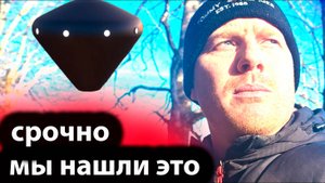 они среди людей НЛО