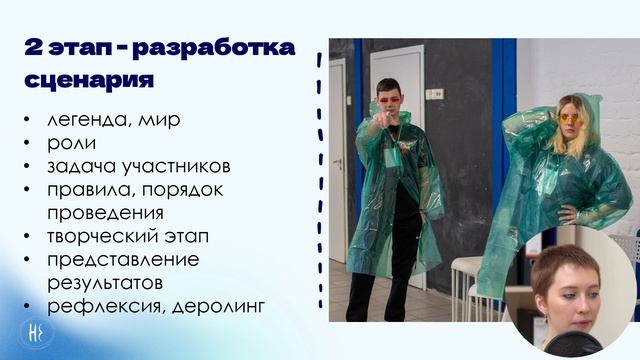 Мероприятия | КТД смотреть онлайн