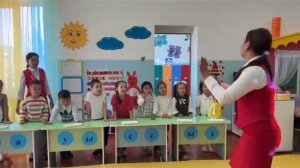 "Бәрін білгім келеді"интеллектуалды ойыны