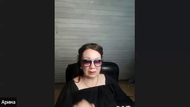 Техника постижения смысла . Регрессия.