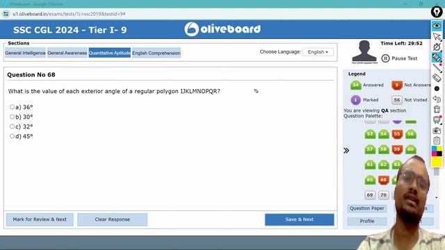 OLIVEBOARD LIVE TEST || SSC CGL 2024 || 17-18 MARCH || SARKARI NAUKRI || DAY- 1