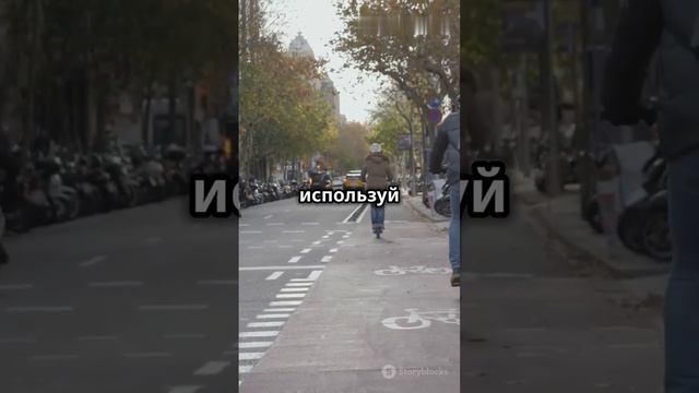 Твои 5 правил безопасного движения на велосипеде и самокате в городе!